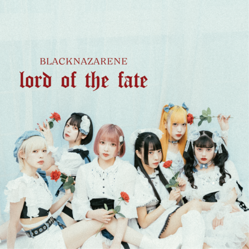 lord of the fate [CD]